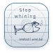 StopWhining Footer Logo